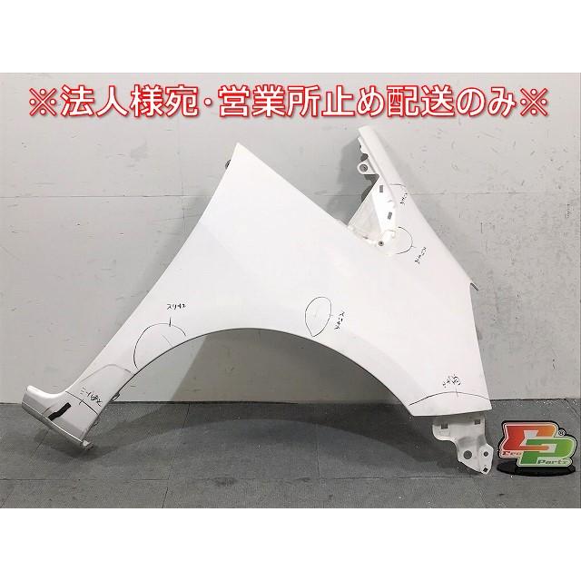 ホンダ　　FIT/フィット　GE8　前期　純正　右フェンダー フィット GE6/GE7/GE8/GE9/GP1/GP4/ 純正 右フロントフェンダー タフタ