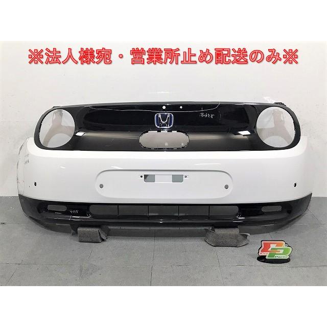 Honda e ZC7 純正 フロントバンパー グリル付 71101-TYF-ZZ00/71121