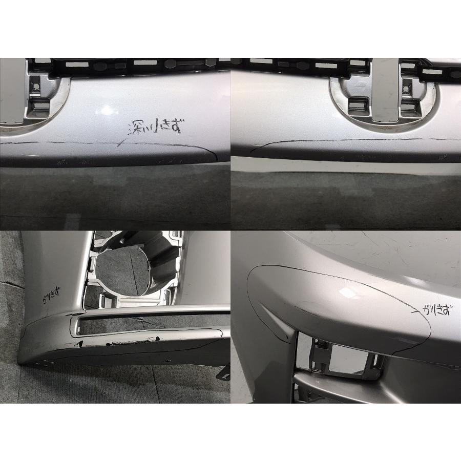 アクア　AQUA　NHP10　純正フロントバンパー シルバー 52119 ecoparts44444_123873