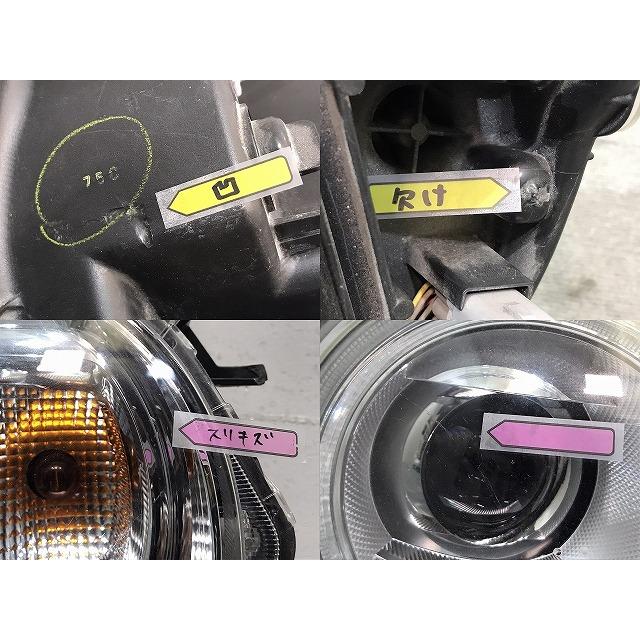 ムーヴ/キャンバス/キャンパス LA800S/LA810S 純正 右ヘッドライト