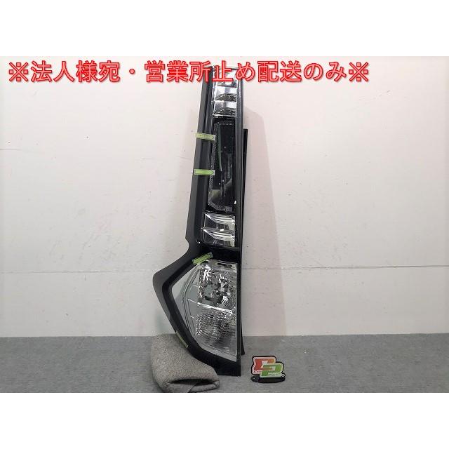 ルーミー/タンク/トール/ジャスティ/カスタム M900A/M910A/M900S/M910S 