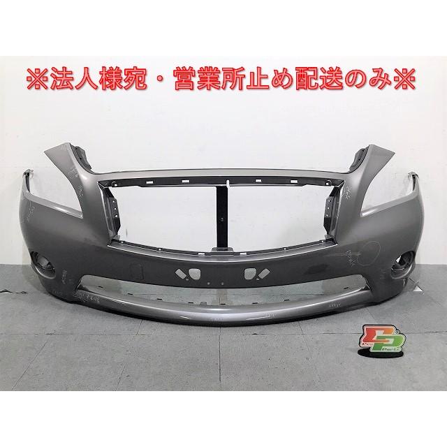 日産フーガY51  新品フロントバンパー フーガ Y51/KNY51/KY51/HY51 純正 前期 フロントバンパー 62022 1ME0H