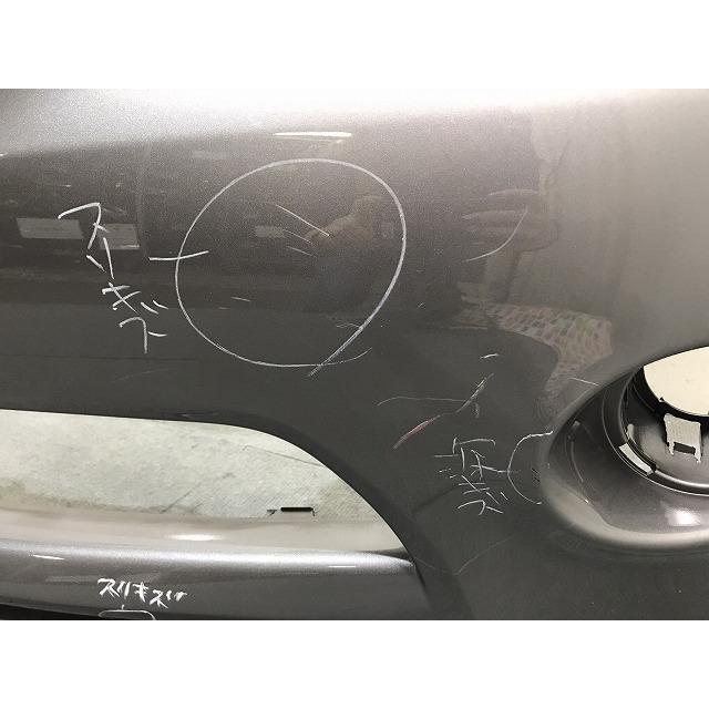 フーガ Y51/KNY51/KY51/HY51 純正 前期 フロントバンパー 62022 1ME0H