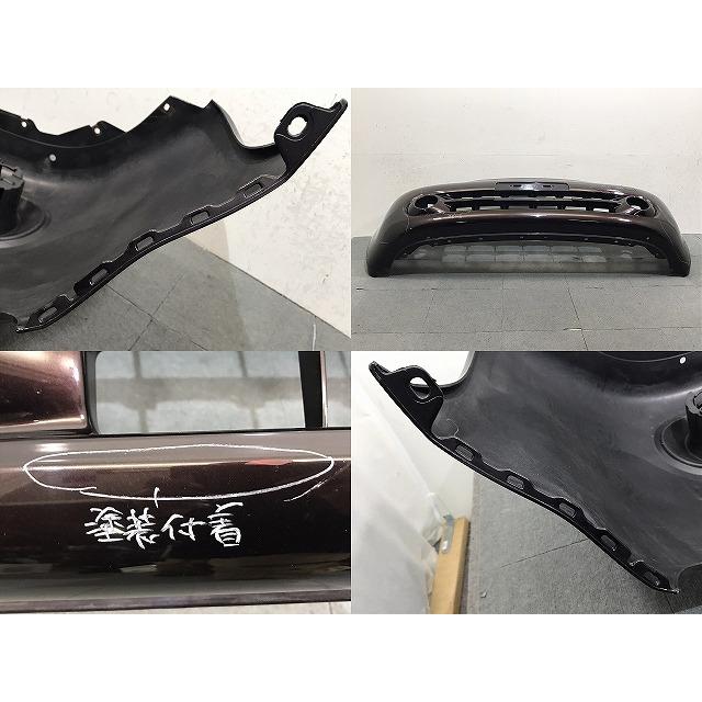 けんページ 玄関造作材 セレクト 石目柄（艶消し） 上り框（L型） 2,950mm