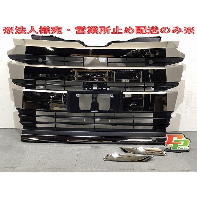 ノア　フロントグリル　新型　新車取り外し 90系ノア純正フロントグリルS-Zグレード 純正 (新車外し)