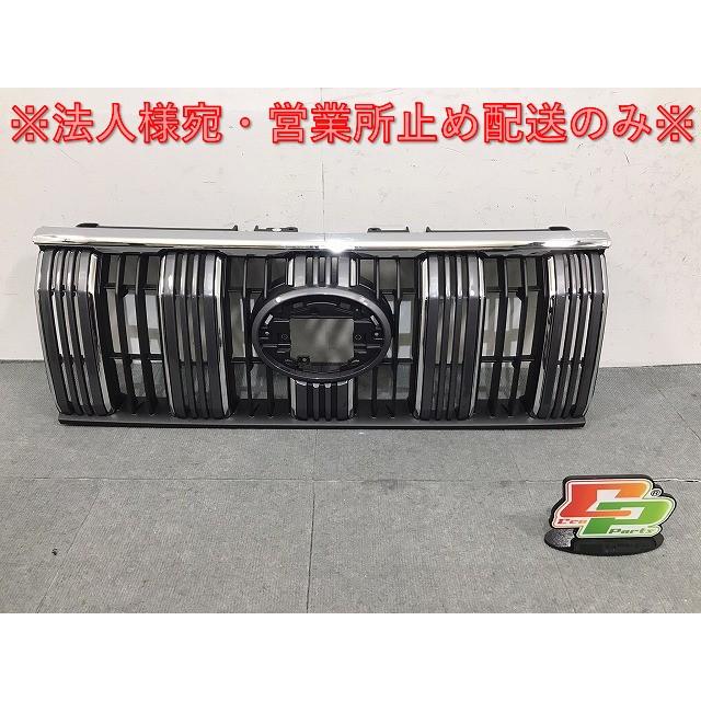 新車取り外し!ランドクルーザー プラド/ランクル 150系/TRJ150W/GDJ 