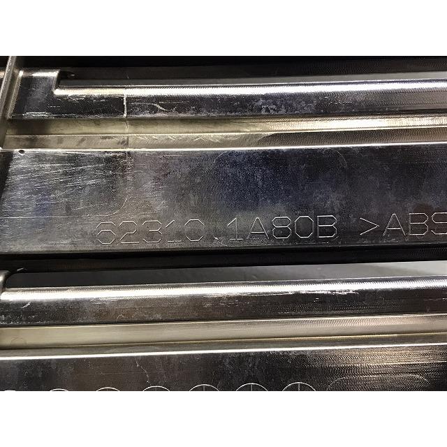 デイズルークス/ライダー B21A 純正 後期 フロントグリル/ラジエーター 