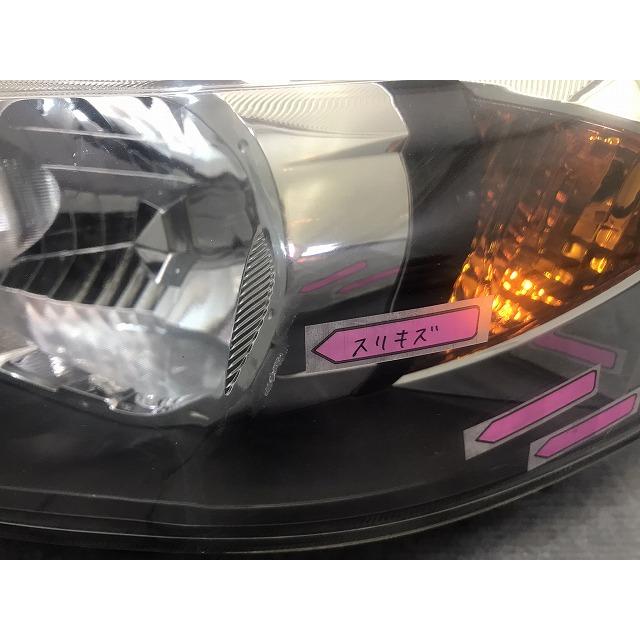 ストリーム RN6 RN7 RN8 RN9 純正 左ヘッドライト ランプ キセノン HID