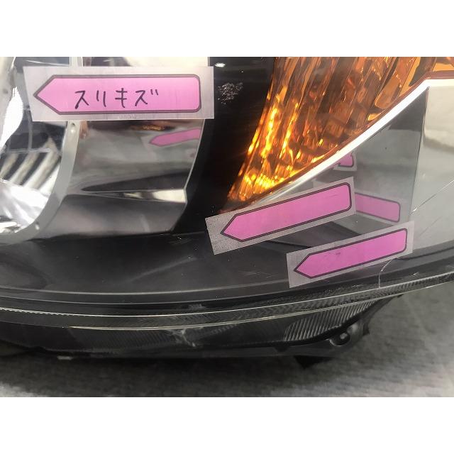 ストリーム RN6/RN7/RN8/RN9 純正 左ヘッドライト/ランプ キセノン HID