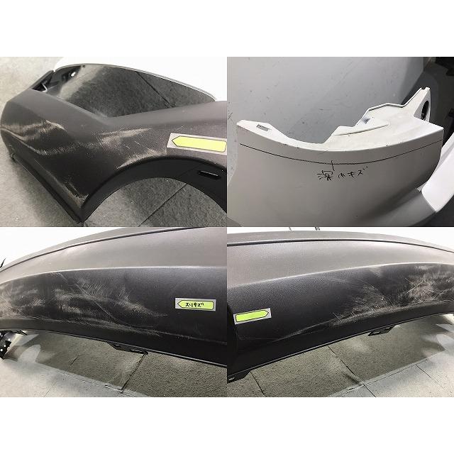 CX-5/CX5 KFEP/KF2P/KF5P 純正 前期 リアバンパー KB8A-50221