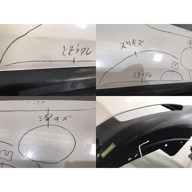 CX-5/CX5 KFEP/KF2P/KF5P 純正 前期 リアバンパー KB8A-50221
