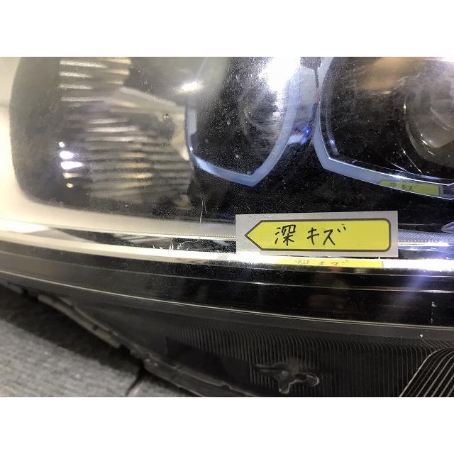 ジェイド ハイブリッド FR4/FR5 純正 前期 左ヘッドライト/ランプ LED
