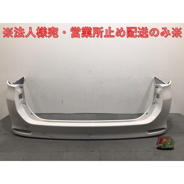 ヴォクシー/ノア/Si/ZS 70系/ZRR70G/ZRR75G/ZRR70W/ZRR75W 純正 リア 