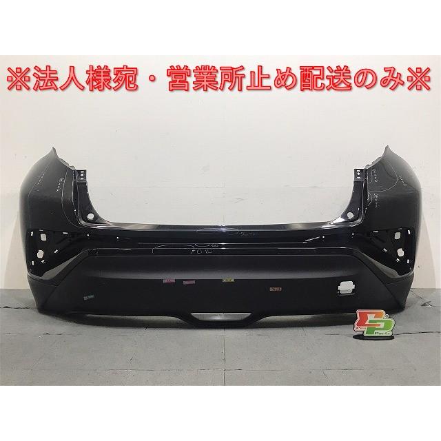 C-HR/CHR ZYX10/ZYX11/NGX50/NGX10 純正 リアバンパー 52159-10300