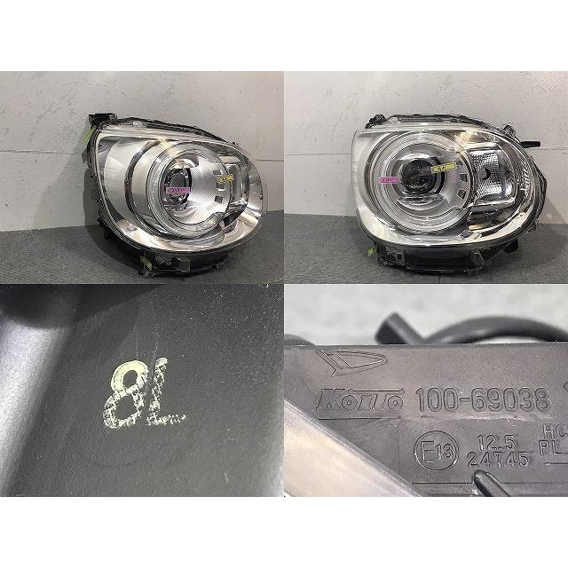 ダイハツ ムーヴキャンバス 純正LED右ヘッドライト【100-69038 】