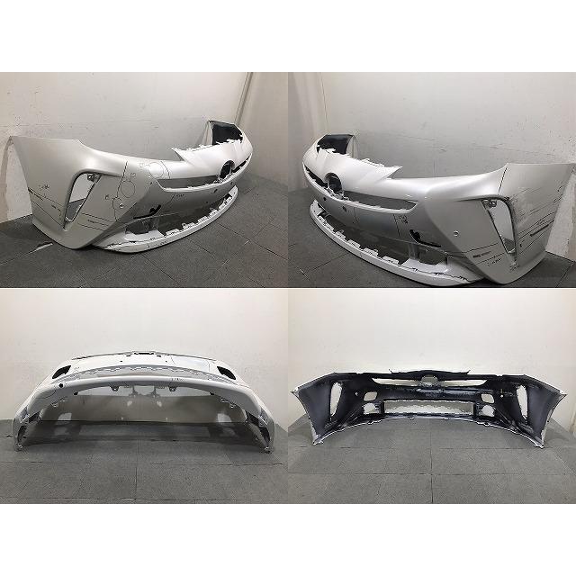 プリウス 50系 ZVW50 ZVW51 ZVW55 純正 後期 フロントバンパー 52119