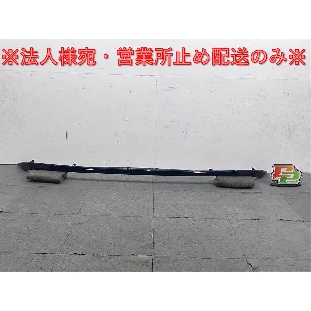 新品!リーフ/LEAF e+ ZE1 純正 リアバンパーモール 85084 5SK0A 85084