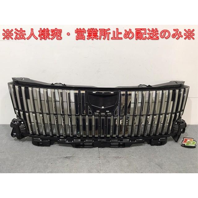 エスクァイア/ハイブリッド 80系/ZRR80W/85W/80G/85G/ZWR80G