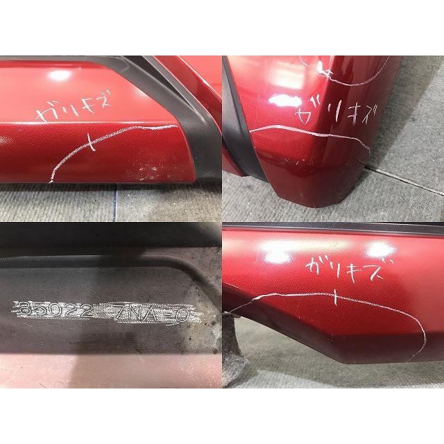 ルークス/ハイウェイスター B44A/B45A/B47A/B48A 純正 リアバンパー