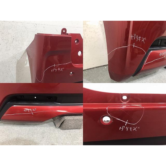 ルークス/ハイウェイスター B44A/B45A/B47A/B48A 純正 リアバンパー