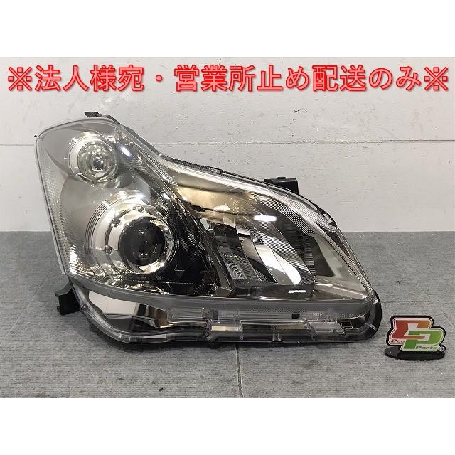新車取外!ブレイド AZE154H/AZE156H/GRE156H 純正 右ヘッドライト