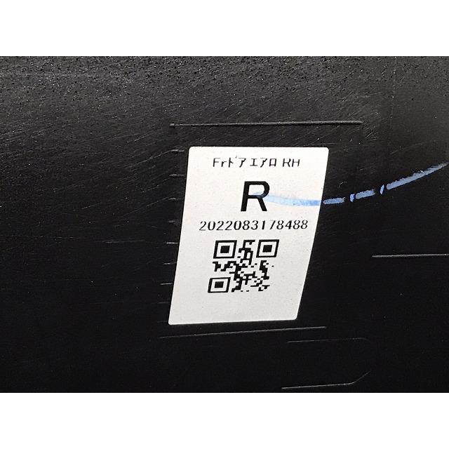 新品!ヴォクシー/ノア/S/Z 90系/ZWR90W/ZWR95W/MZRA90W/MZRA95W