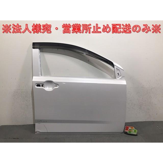 ミライース/ピクシスエポック LA350S/LA360S/LA350A/LA360A 純正 右 