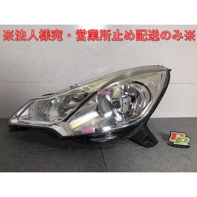 C3/DS3 A5HM/A55F/A5C5F/A5CHM 純正 左ヘッドライト/ランプ ハロゲン 