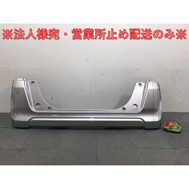 N-BOX/NBOX Nボックス JF1/JF2 純正 リアバンパー 71501-TY0-0000