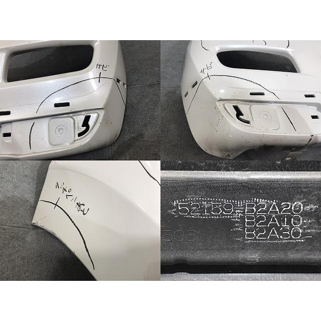 キャスト LA250S LA260S 純正 リアバンパー 52159-B2A20 キャスト/スタイル LA250S/LA260S 純正 リアバンパー 52159-B2A20