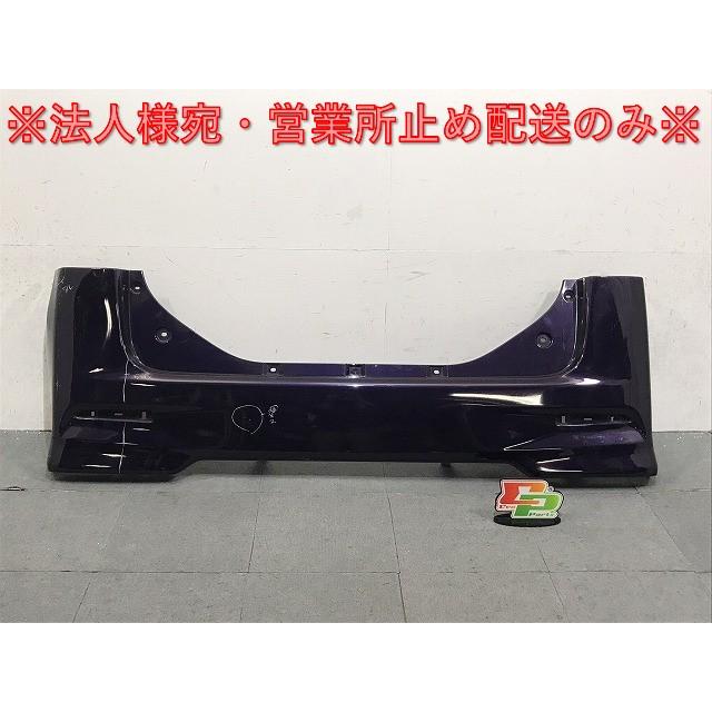 タント カスタム/シフォン カスタム LA600S/LA610S/LA600F/LA610F 純正