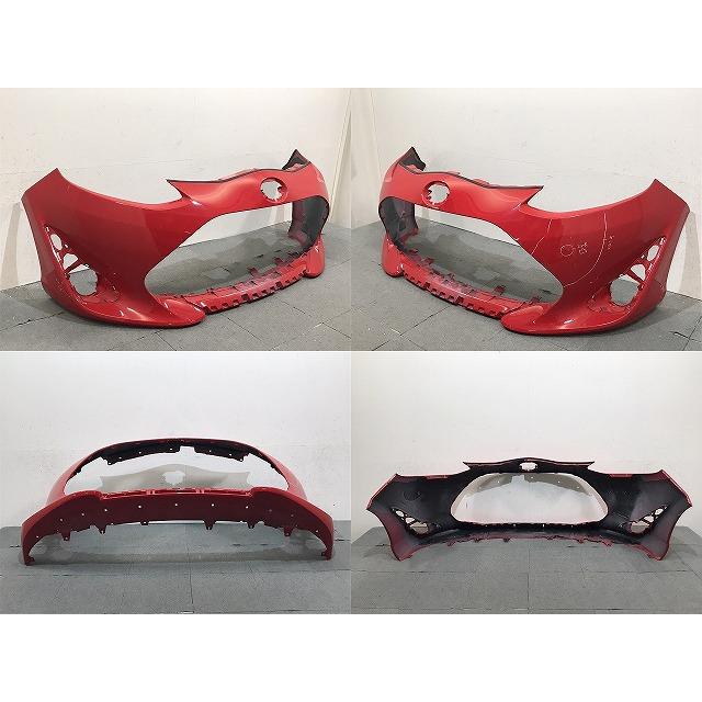 アクア/AQUA NHP10 純正 後期 フロントバンパー 52119-52A60 スーパー