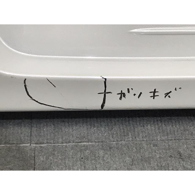 ワゴンR/スマイル MX81S/MX91S 純正 リアバンパー 71811-84S ピュア