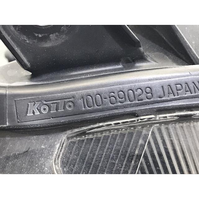 パッソ モーダ/ブーン シルク M700A/M710A/M700S/M710S 純正 右 ヘッド