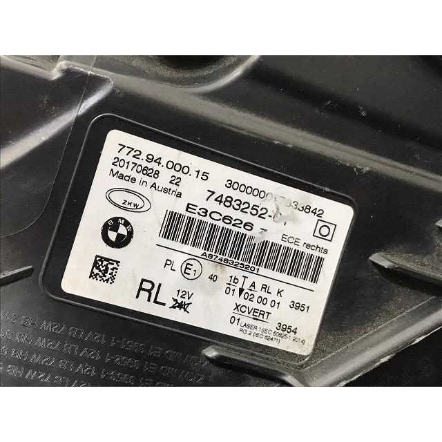 7シリーズ G11/G12 純正 前期 右ヘッドライト/ランプ LED 7483252-01 