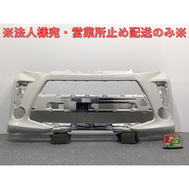 ムーヴ カスタム LA150S/LA160S 純正 後期 フロント バンパー 52119