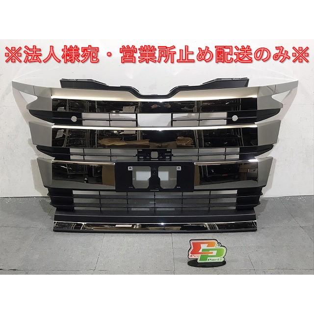 新車取り外し!ノア S-G/S-Z 90系/MZRA90W/MZRA95W HV/ZWR90W/ZWR95W