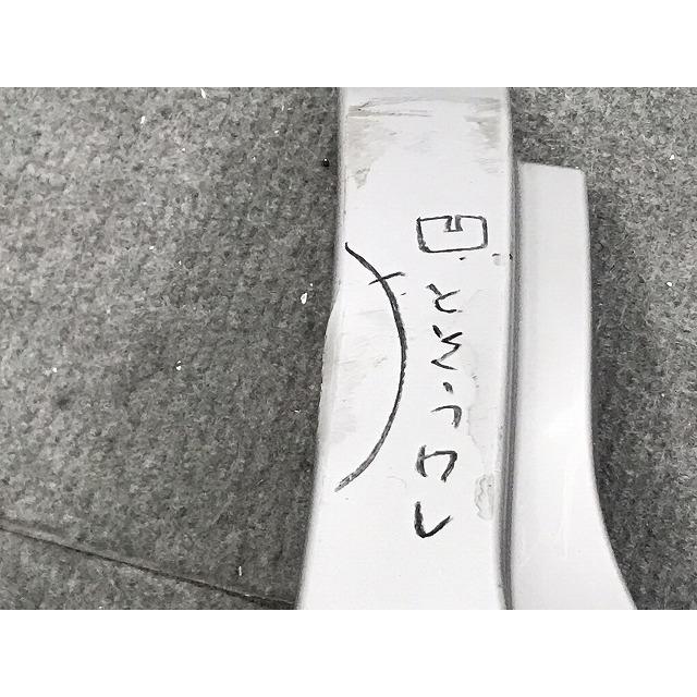 ヴォクシー/ノア/エスクァイア 80系/ZRR80W/ZRR85W/ZRR80G