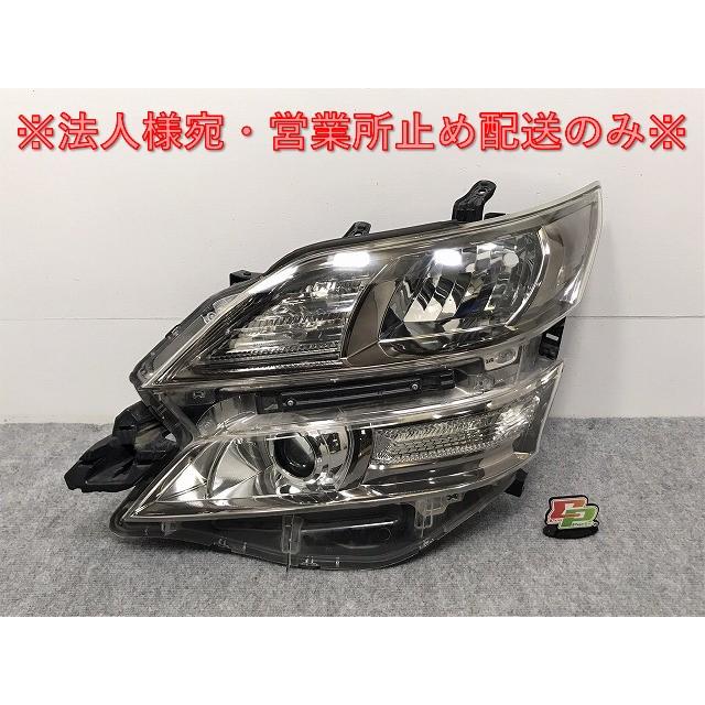 ヴェルファイア 20系/ANH20W/GGH20W/ANH25W/GGH25W 純正 左