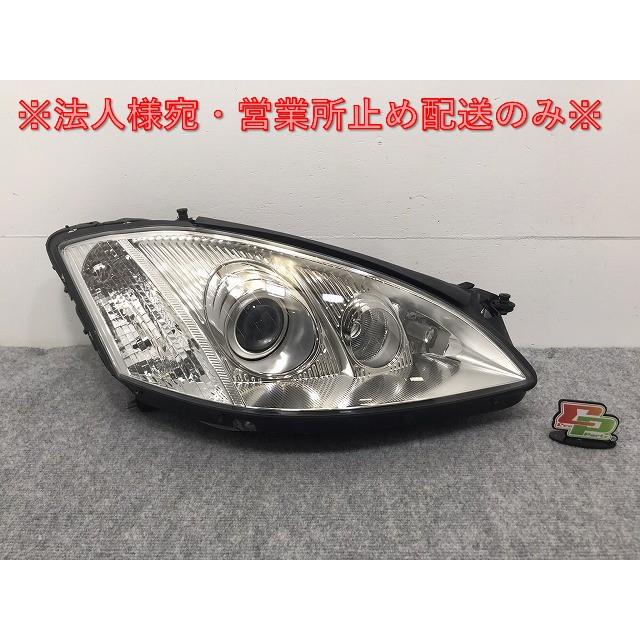 新品!Sクラス W221 純正 前期 右 ヘッドライト/ランプ キセノン HID 