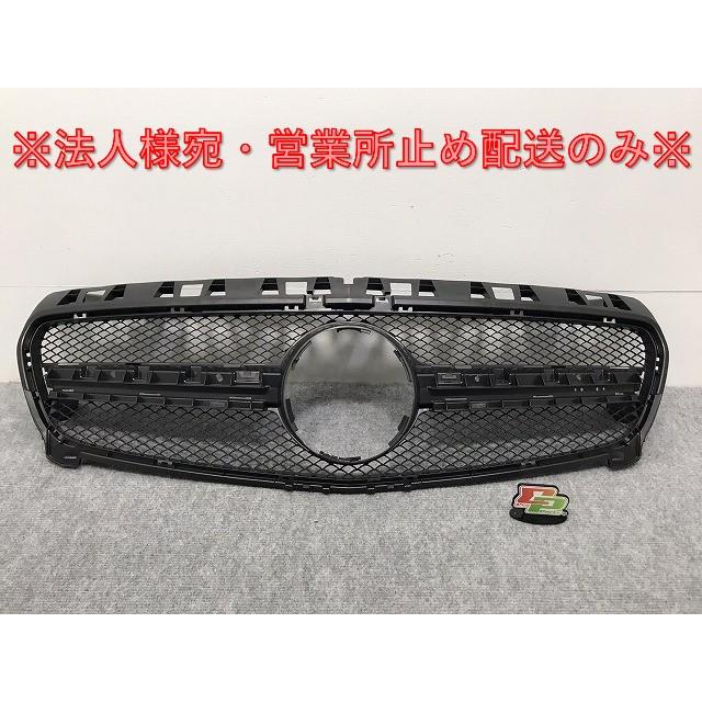 新品!Aクラス W176/AMG 純正 フロント グリル/ラジエーターグリル A