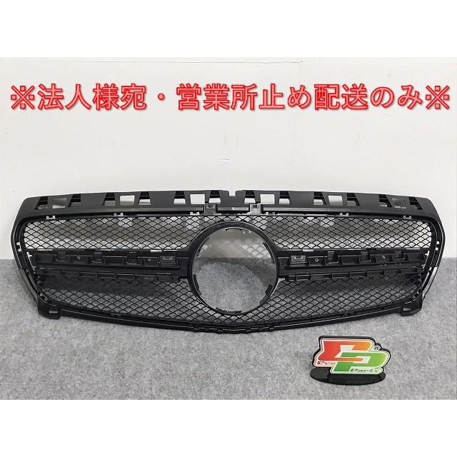 新品!Aクラス W176/AMG 純正 フロント グリル/ラジエーターグリル A 