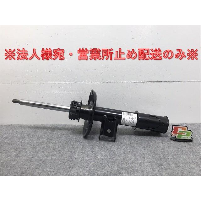 新品!Aクラス/Bクラス W176/W246 純正 右 フロントショック 