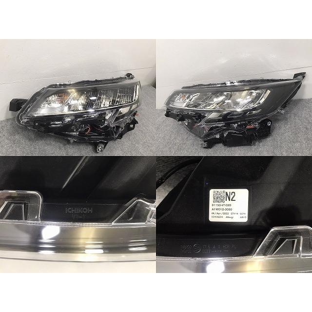 ノア 90/ZWR90W/ZWR95W/MZRA90W/MZRA95W 純正 左ヘッドライト/ランプ