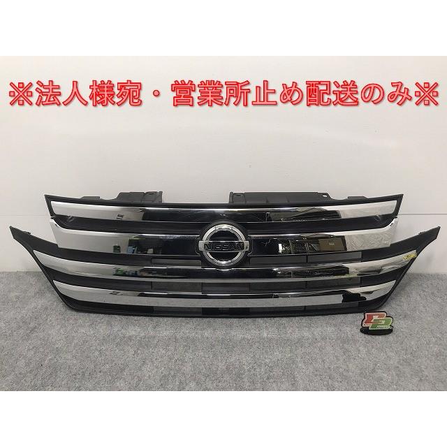 デイズ ルークス ハイウェイスター B21A 純正 前期 フロント グリル