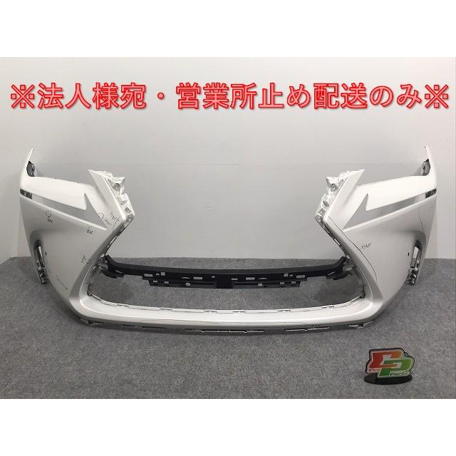 NX AGZ10/AGZ15/AYZ10/AYZ15 純正 前期 フロント バンパー 52119-78010