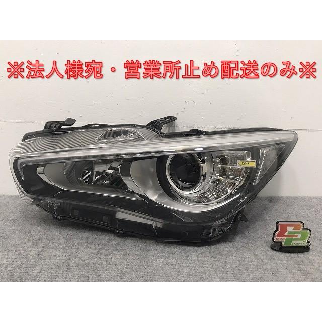 スカイライン V37/HV37/中期後期左ライト KOITO100-23743 スカイライン V37/HV37/中期後期左ライト KOITO100-23743