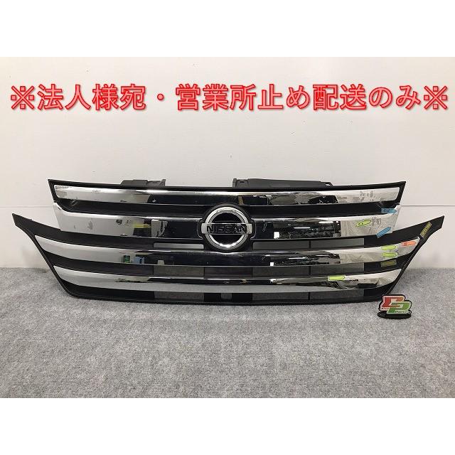 デイズルークス/ハイウェイスター B21A 純正 前期 フロント グリル