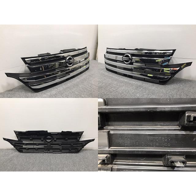 デイズルークス/ハイウェイスター B21A 純正 前期 フロント グリル 