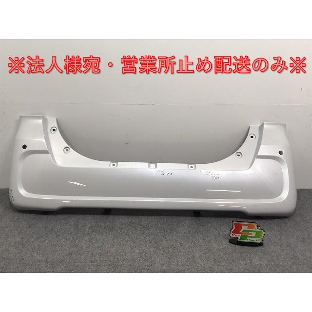タント LA650S/LA660S 純正 リア バンパー 52159-B2B50/60 